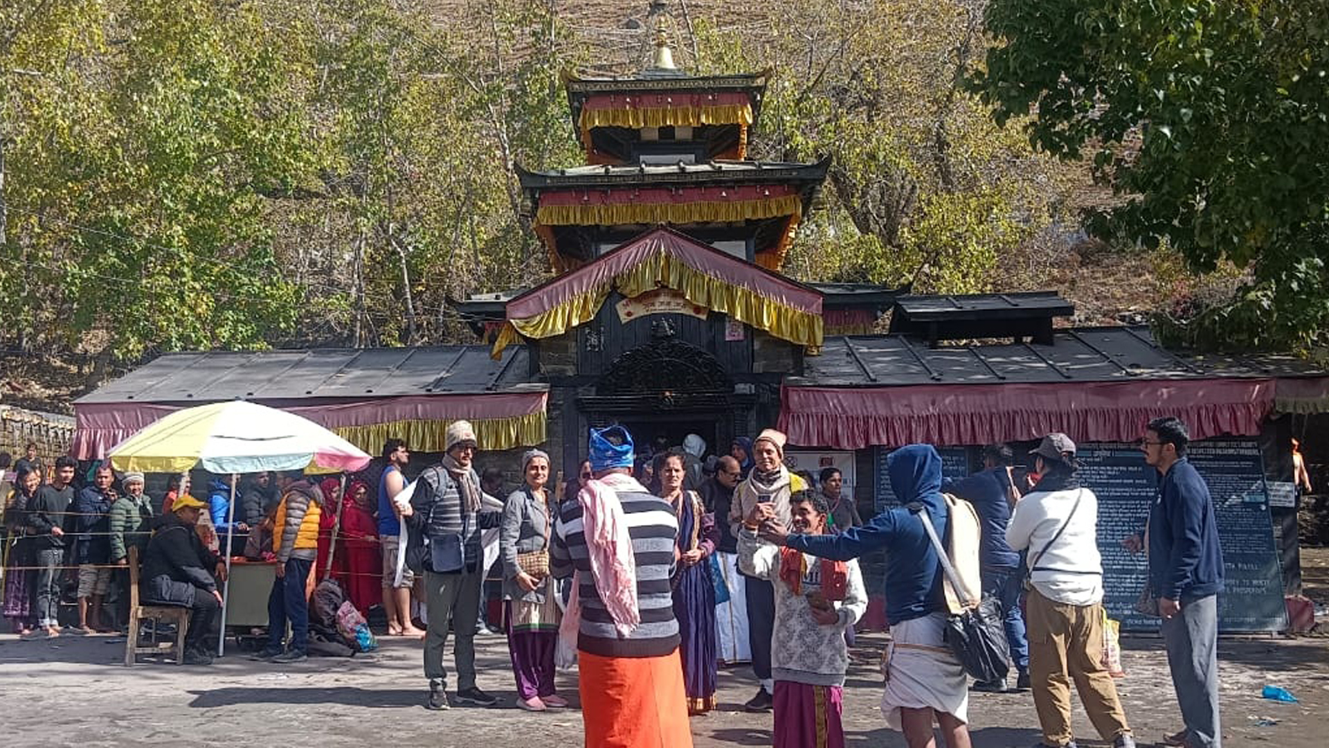 Nepal Tour Package From Gorakhpur